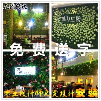 绿植墙仿真植物墙人造草坪室内装饰背景墙绿化壁挂塑料假草坪阳台（请先与客服确认再下单）