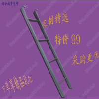 双层床直梯儿童上下床扶手梯母床挂梯宿舍爬梯家用四步铁梯落地梯（请先与客服确认再下单）