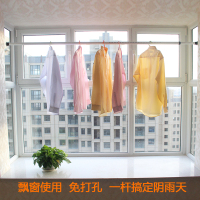浴帘杆免打孔晾衣杆不锈钢窗帘杆伸缩杆加强承重固定晒衣杆直杆型（请先与客服确认再下单）