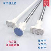 不锈钢免打孔窗帘杆加长伸缩杆衣柜阳台晾衣杆淋浴室浴帘杆撑杆（请先与客服确认再下单）