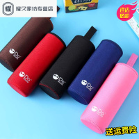 永德吉保温杯杯套膳魔师象印虎牌通用350500750ml玻璃杯子保护套杯袋HG25148