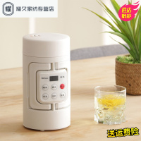 永德吉电热水壶迷你旅行便携式烧水壶小容量出国旅行宿舍折叠烧水壶