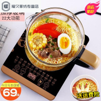 永德吉玻璃电热水壶全自动多功能养生壶家用烧水壶1.8升透明电水壶