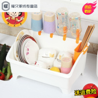 永德吉加厚塑料沥水篮厨房置物架可排水碗碟架双层碗盘架杯架餐具收纳