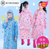 永德吉可爱卡通儿童雨衣雨披宝宝大帽檐学生书包位拉链袖口收紧松紧带