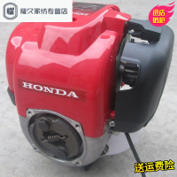 永德吉汽油机动力四冲程割草机采茶机绿篱机动机引擎