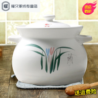 永德吉砂锅炖锅陶瓷煲汤明火耐高温汤煲养生土锅沙锅汤锅粥煲