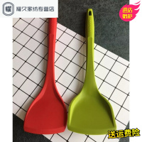 永德吉不粘锅大理石锅专用锅铲厨房厨具长柄耐高温硅胶铲