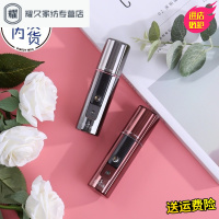 永德吉纳米喷雾器补水精灵蒸脸仪补水仪美容仪器