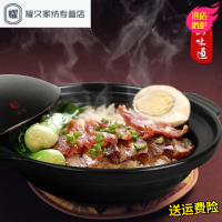 永德吉浅锅陶瓷煲仔饭砂锅炖锅汤锅韩式煮粥家用大小石锅土锅耐高温