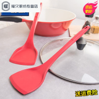 永德吉不粘锅铲子硅胶锅铲厨房炒菜专用耐高温护锅铲平铲煎铲厨