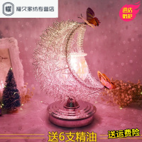 永德吉精油灯炉插电调光香薰机大号创意香薰灯卧室香熏台灯生日礼物女生