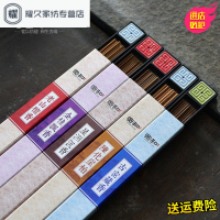 永德吉越南芽庄印度老山檀花香太行崖柏家用沉香檀香线香天然香薰