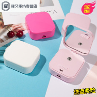 永德吉便携充电纳米喷雾补水仪器冷喷蒸脸器美容仪脸面部保湿加湿器