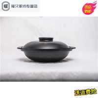 永德吉陶瓷煲 大号浅砂锅炖锅汤锅 明火耐高温鱼头火锅煲沙锅 石锅NQ2541