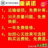 永德吉家用电击无辐射电子灭蚊灯灭蚊器捕蚊灯驱蚊灯杀虫灯静音灭蚊神NQ2541