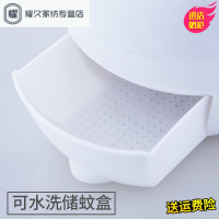 永德吉孕妇婴儿家用插电吸入式灭蚊灯器杀去蚊子室内驱蚊灭蚊实用一扫NQ2541