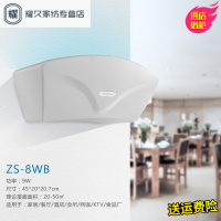 永德吉灭蚊灯家用灭蝇灯餐厅用饭店电蚊灯驱蚊器捕灭蚊子苍蝇器NQ2541