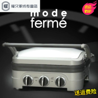 永德吉煎牛扒机家用牛排机无烟烧烤机电烤盘NQ2541