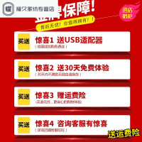 永德吉灭蚊灯家用无辐射静音婴儿插电吸入式室内驱蚊实用卧室蚊子一扫NQ2541