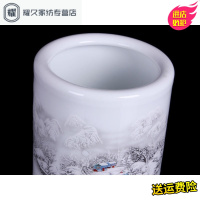 永德吉景德镇陶瓷 器创意简约陶瓷 笔筒雪景访友笔筒 办公桌装饰品摆NQ2541