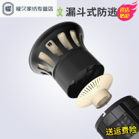 永德吉灭蚊灯室外户外养殖场猪场专用庭院花园捕蚊驱蚊灯商用灭蚊器神NQ2541
