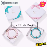 永德吉驱蚊手环成人纯天然手带 防蚊手环婴儿童户外宝宝防蚊虫夏NQ2541