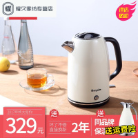 永德吉全钢家用电水壶304不锈钢大容量保温电热烧水壶自动断电