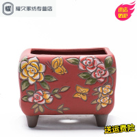 永德吉韩式手捏手绘多肉花盆创意手工大小透气粗陶陶瓷免邮多肉植物花盆