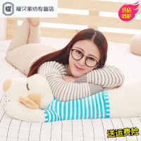 永德吉可爱趴趴狗毛绒玩具娃娃韩国搞怪抱枕公仔睡觉抱女孩超萌女生玩偶