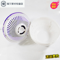 永德吉光触媒灭蚊灯家用无辐射静音吸入式灭蚊器卧室插电灭蚊捕蚊驱蚊NQ2541