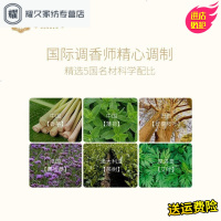 永德吉驱蚊手环宝宝婴儿童户外成人驱蚊手表植物防蚊扣防水实用随身