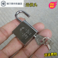 永德吉钱箱盒子不锈钢工具收银收钱箱盒手提挽带锁扣大小号存钱罐储蓄NQ2541