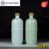永德吉陶瓷酒坛一斤装家用仿古雕刻白酒酒壶密封酒瓶子空酒瓶NQ2541