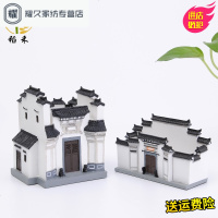 永德吉中国地区特色建筑模型工艺品创意笔筒办公桌面装饰品摆件商务礼NQ2541