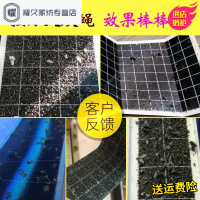 永德吉灭蚊灯商用粘捕式灭蝇灯餐厅用捕蝇器灭蚊器驱蚊灯灭苍蝇NQ2541