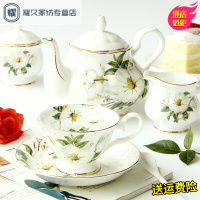 永德吉欧式茶具咖啡杯碟套装骨瓷咖啡具英式下午茶茶具陶瓷红茶杯NQ65894815件套茶花15件套