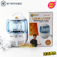 永德吉家用LED灭蚊灯无辐射静音吸蚊光触媒电子驱蚊孕妇捕蚊器999NQ2541