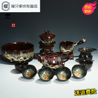 永德吉整套鎏银陶瓷钧窑兔毫建盏功夫茶具家用天目釉茶杯茶壶礼品套装12件套天目釉茶壶盖碗茶洗龙腾-金