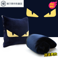 永德吉卡通抱枕被子两用汽车靠垫珊瑚绒沙腰靠办公室午睡枕头空调毯子