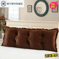 永德吉韩式天鹅绒床靠背纯色床头大靠垫双人长靠枕抱枕小软靠枕头绒含芯