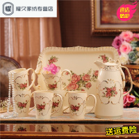 永德吉欧式陶瓷水具套装冷水壶套装耐热水杯套装家用茶具套装茶几摆件NQ658955