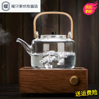 永德吉玻璃壶耐高温明火直烧煮茶器电陶炉茶炉煮水水壶黑茶普洱茶具NQ2354