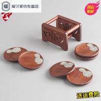 永德吉茶具杯垫檀木杯托茶垫茶杯垫隔热防滑茶托锡垫茶道配件NQ2541