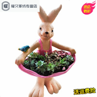 永德吉欧式动物兔子树脂多肉花盆绿植物花盆个性创意大花盆仿陶瓷盆包NQ2541