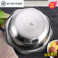 永德吉加厚不锈钢火锅盆 鸳鸯火锅锅电磁炉汤锅家用八角清汤锅NQ2541