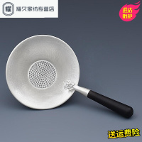 永德吉纯银功夫茶具银茶漏茶道配件纯手工锤纹茶滤茶叶过滤器梅花款+检验报告40克足银NQ2541