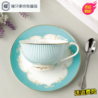永德吉咖啡具套装欧式咖啡杯套装骨瓷英式下午茶具茶杯陶瓷咖啡杯碟简约NQ658948