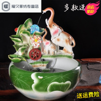 永德吉陶瓷喷泉流水摆件客厅桌面招财风水轮球创意水景养鱼缸盆景加湿器