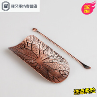 永德吉楠竹茶则功夫茶具竹制茶具配件金属茶则组茶道配件SN080688588